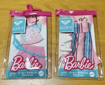 바비 인형 의류 ROXY 콜라보 2벌