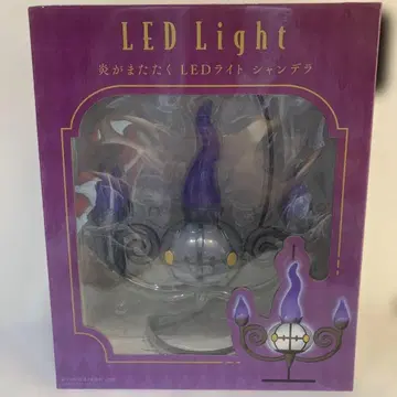 샹들리에 LED 라이트 포켓몬 센터