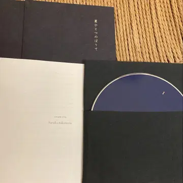 Haruka Nakamura evam eva 별 하나 올라 CD
