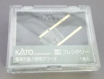 N 게이지 KATO DCC 데코 모터 차량용