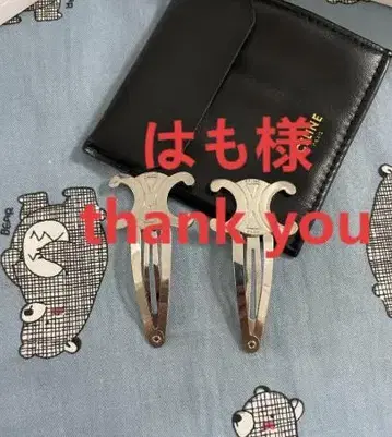 실버 헤어핀 보관품 6cm
