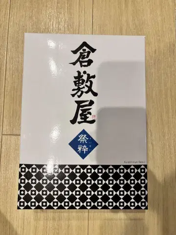 쿠라시키야 마츠리수이-나나소 25.5cm