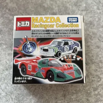 미사용 토미카 MAZDA 레이싱카 컬렉션 타카라토미