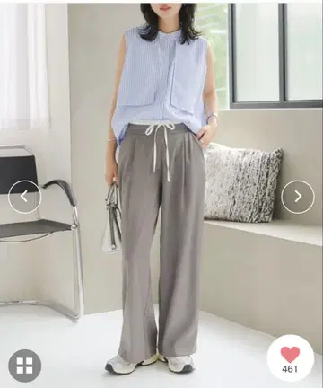 고베 레터스 MP 사이즈 더블 허리턱 와이드 팬츠