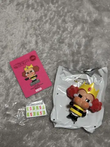 크라이 베이비 파워퍼프걸스 시크릿
