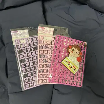 마이파치룬 페코짱