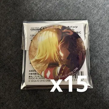 프로세카 카가미네 린 글리터 캔뱃지 18c