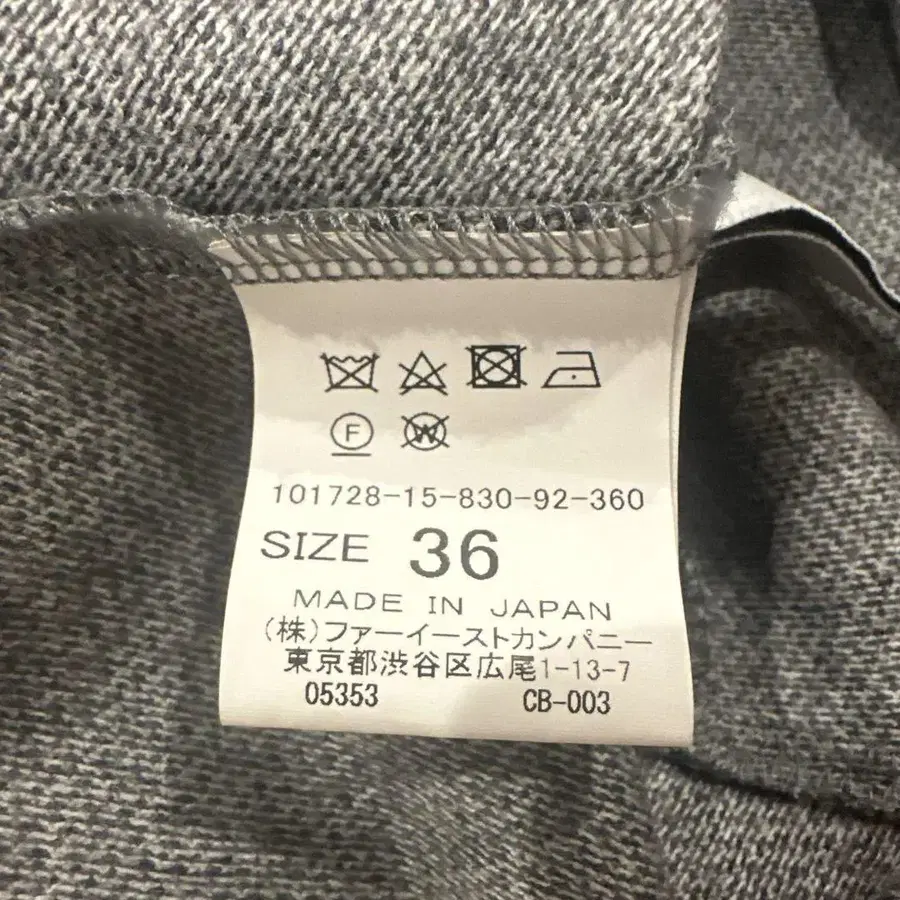 6번째 상품 이미지