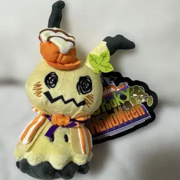포켓몬 센터 한정판 할로윈 미미큐 봉제 인형 마스코트