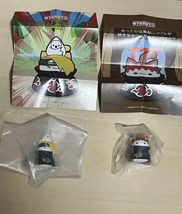 NARUTO 니아루토 결전! 아카츠키 돌입편 데이다라 사소리