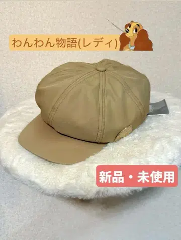 [ 새상품 ] 디즈니 스토어 원더풀 월드 오브 애니멀즈 레이디 헌팅 캡