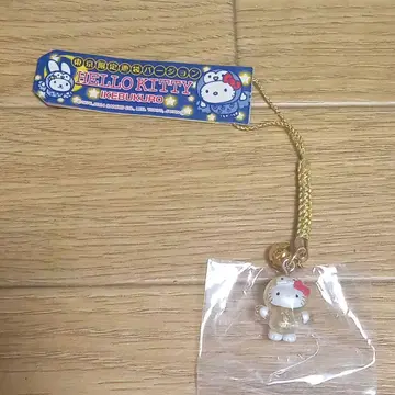 [ 미사용 새상품 ] 레어 지역 한정 키티 스트랩