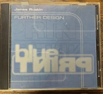James Ruskin Further Design