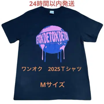 원오크 ONE OK ROCK DETOX 2025 티셔츠 M 사이즈