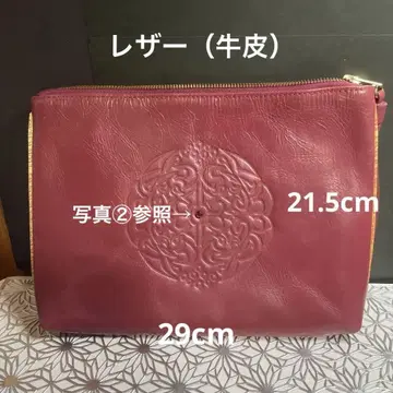[ 미사용품 ] 오타카라 파우치 와인 레드 가죽 파우치