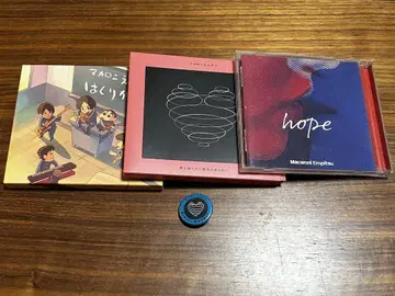마카로니 연필 CD 세트