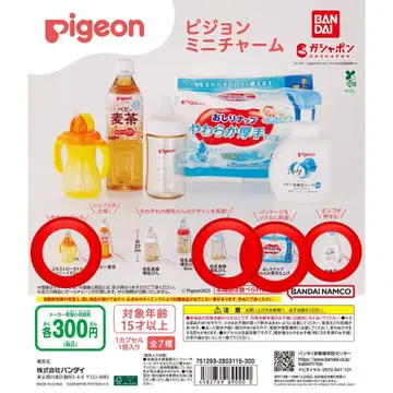Pigeon 미니 참 가챠