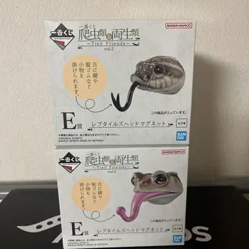 제일복권 파충류 양서류 E상 레프타일즈 헤드 마그넷 피규어