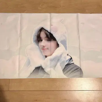 TXT 휴닝카이 슬로건