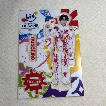 나카무라 류타 아크릴 스탠드