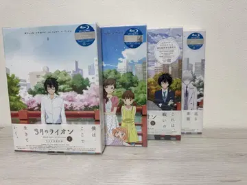 애니메이션 3월의 라이온 완전 생산 한정판 1~4권 Blu-ray 미개봉