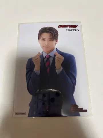 타카오 하야토 브로마이드