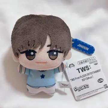 [ 익명 배송 ] 지훈 SD 인형