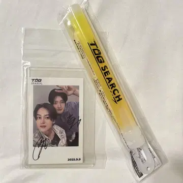 TAG SEARCH 스티커 응원봉 마에다 다이스케 니시야마 토모키