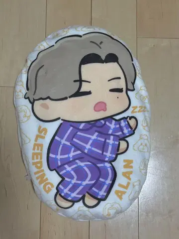 시라하마 아란 쿠션