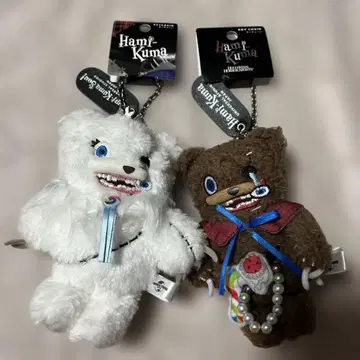 새상품 하미곰 하미곰 서울 마스코트 키체인 세트