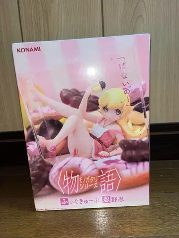 KONAMI 모노가타리 시리즈 피규어큐브 오시노 시노부