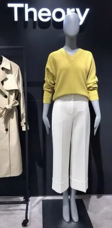 띠어리 와이드 스트레이트 팬츠