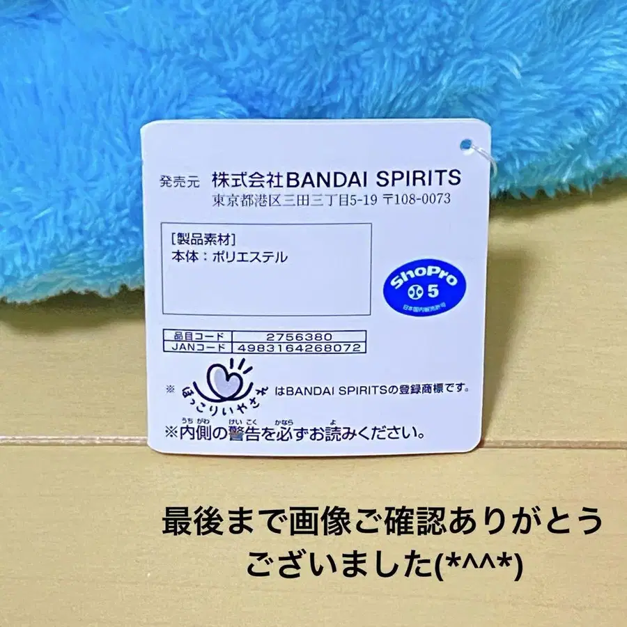 5번째 상품 이미지
