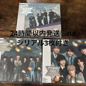 SixTONES Stargaze 초회반A 초회반B 일반ver 3형태 세트