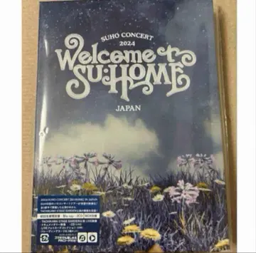[ 최초 한정 ] EXO 수호 Live Blu-ray 트레이딩 카드 없음