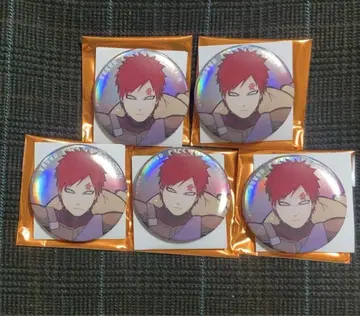 NARUTO 베이스 야드 가아라 빅 캔뱃지