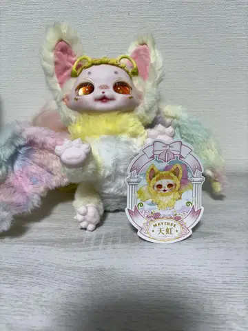 DUMIA MAYTREE 모리노호시만 성하 실리콘 봉제 인형