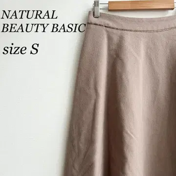 NATURAL BEAUTY BASIC 내추럴 뷰티 베이직 S