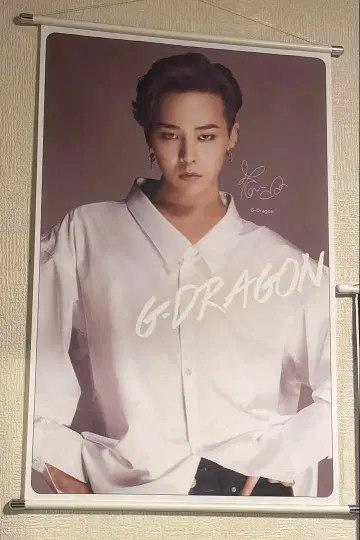 GDRAGON 지용 태피스트리 BIGBANG