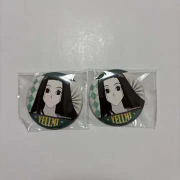 HUNTER x HUNTER 빈티지 시리즈 캔뱃지 이르미 빈티지