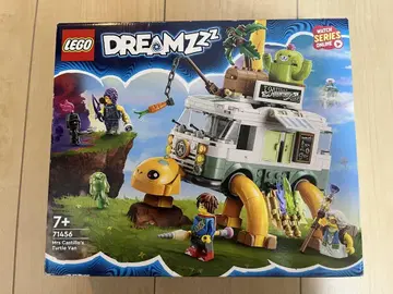 LEGO DREAMZzZ 71456