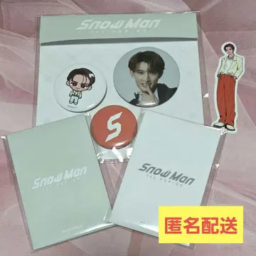 Snow Man 1st POP-UP 무카이 코지 세트