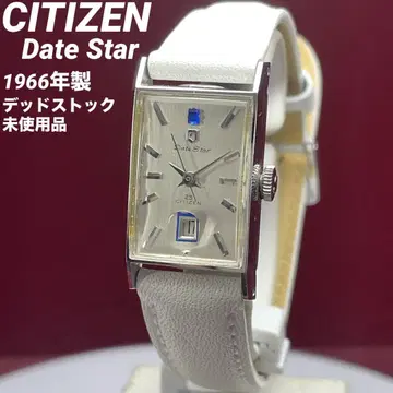 데드스탁 미사용 CITIZEN Date Star 일본제 1966년제