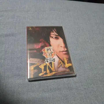 무대 [ 잘생긴 남자 전국 THE STAGE -FINAL- ] DVD