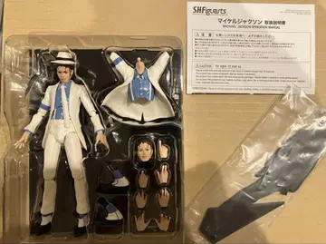 S.H.Figuarts 마이클 잭슨 SMOOTH CRIMINAL 개봉품