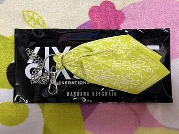 카타요세 료타 반다나 키체인