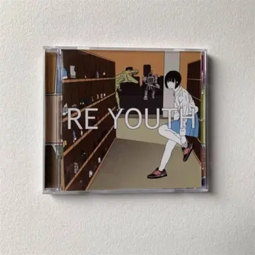 함브레더즈 RE YOUTH