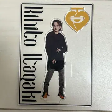 이타가키 리히토 아크릴 스탠드