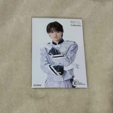 겐지부 오쿠라 타카토 EBiDAN museum 입장 혜택 브로마이드