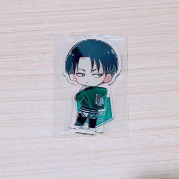 리바이